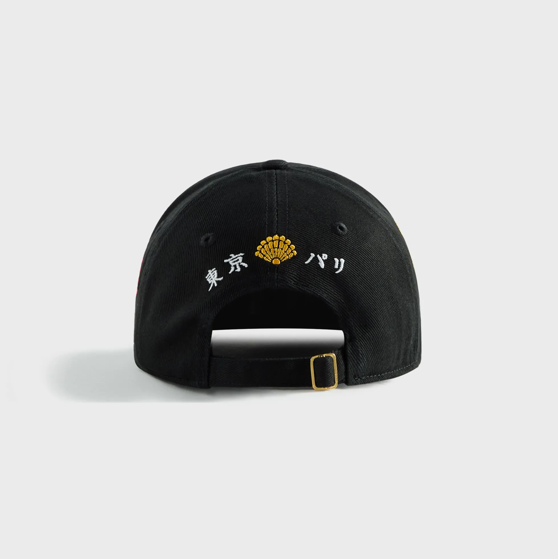 Emblem Laurel Embroidered Cap