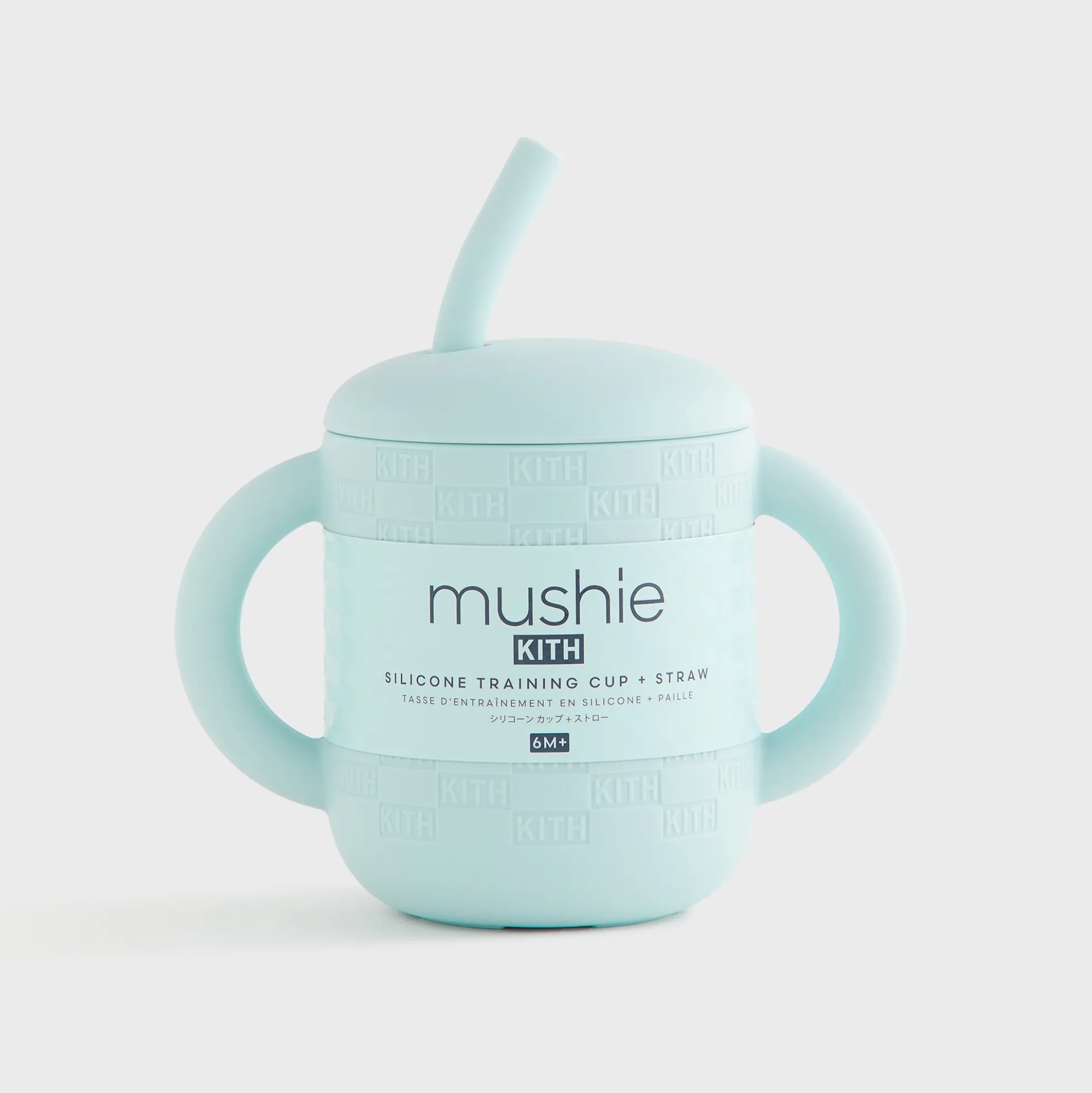 Kith Kids for Mushie Silicone Training Cup & Straw
