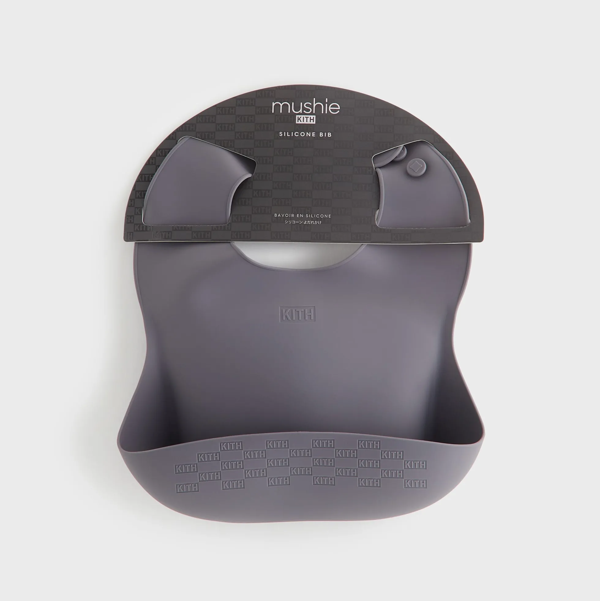 Kith Kids for Mushie Silicone Baby Bib