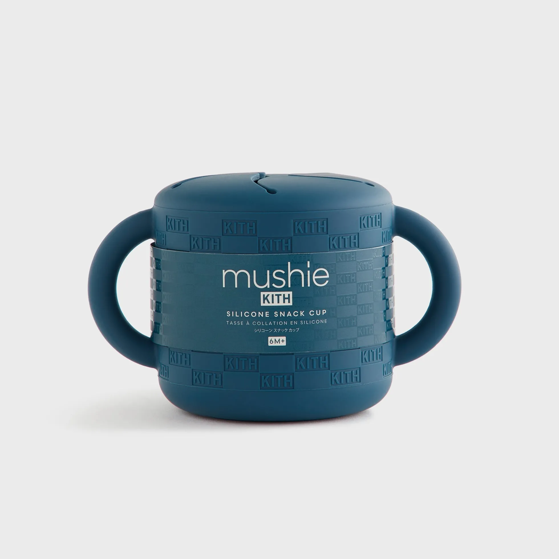 Kith Kids for Mushie Silicone Snack Cup