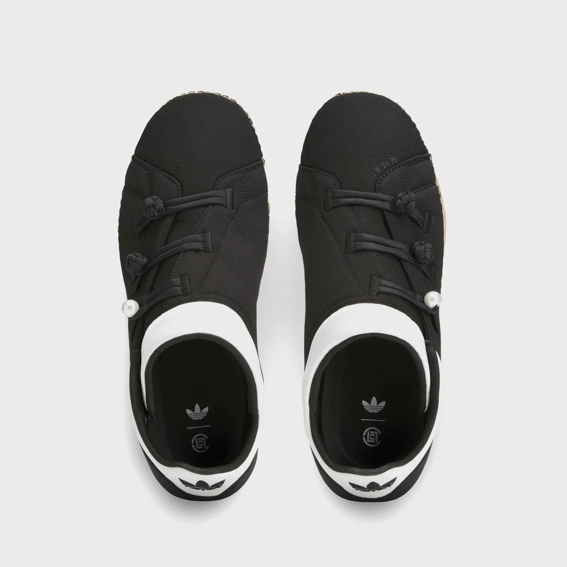 x CLOT QI Flow Sneaker